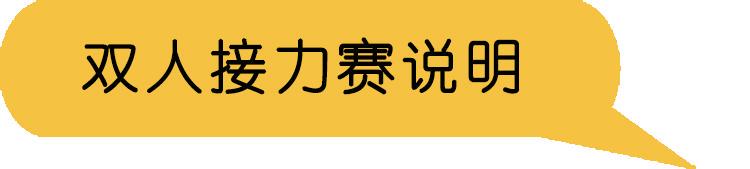 如何为季后赛制定有效的篮球训练计划_1